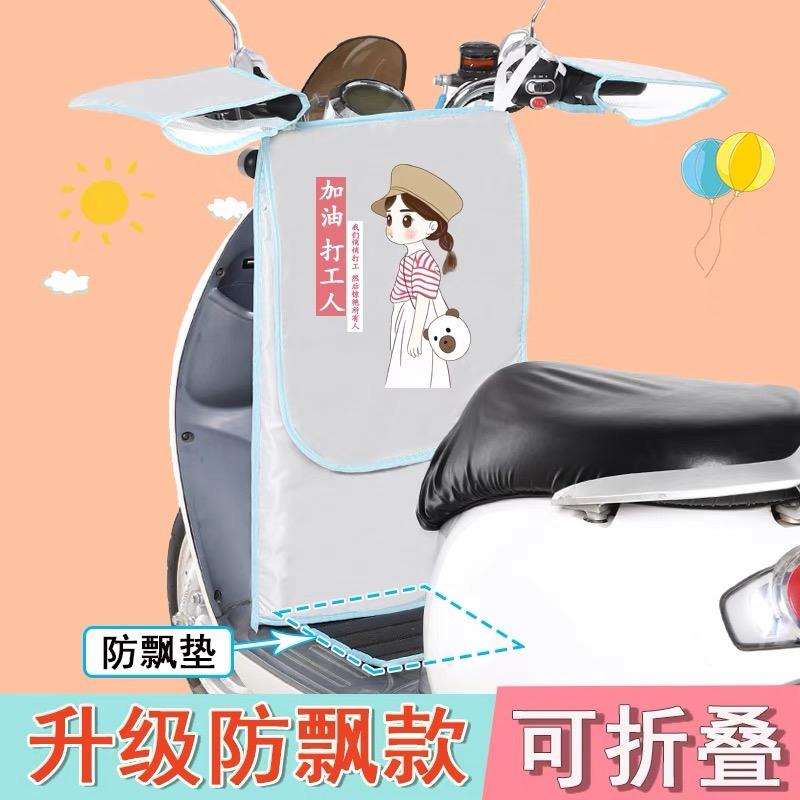 萌萌优选自营店