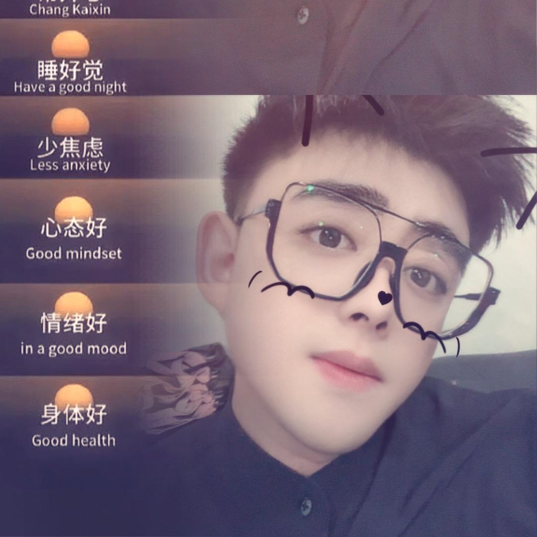 ꧔ꦿ᭄金ン峰꧔ꦿ᭄