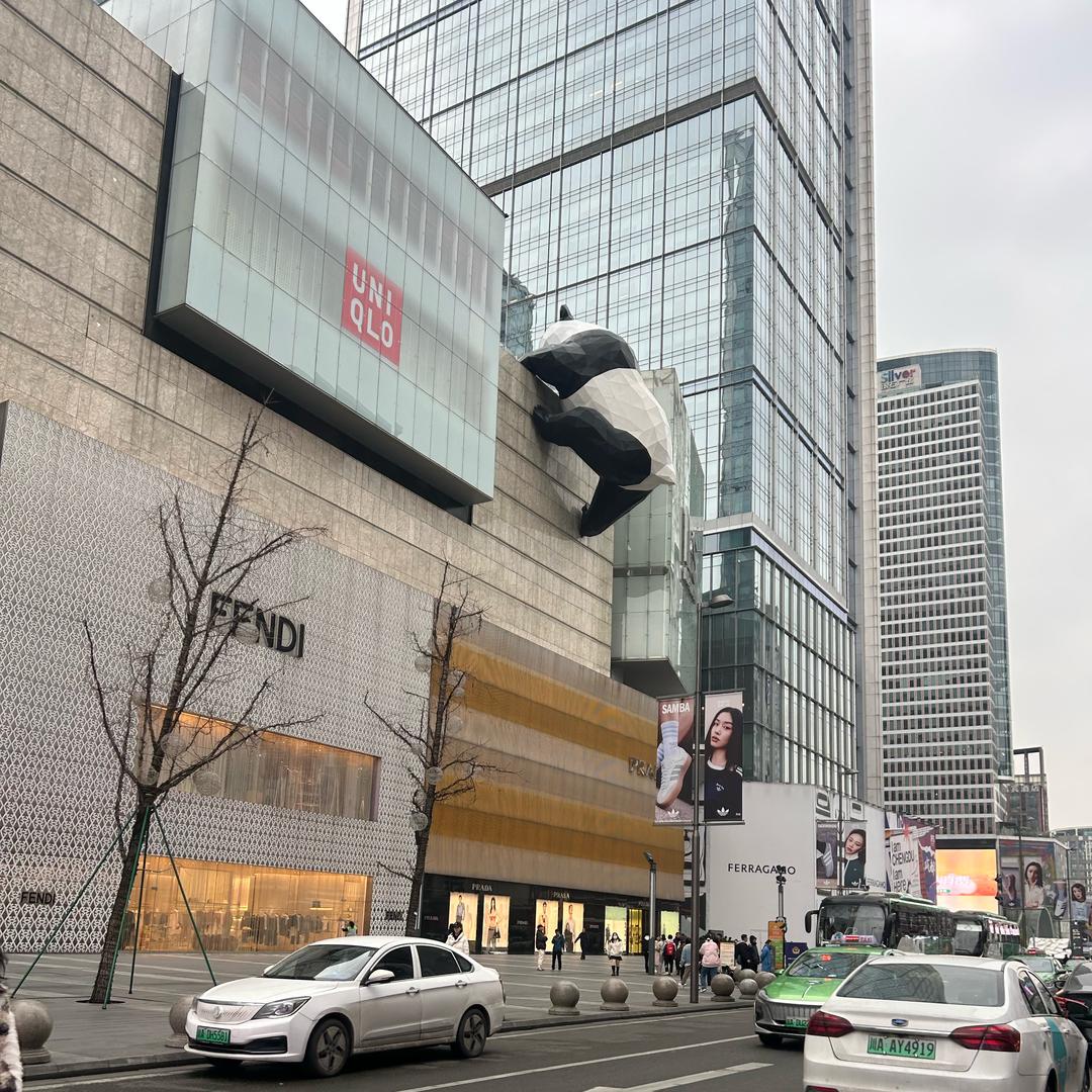 深情