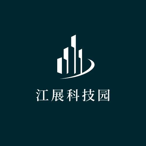 苏州江展科技园