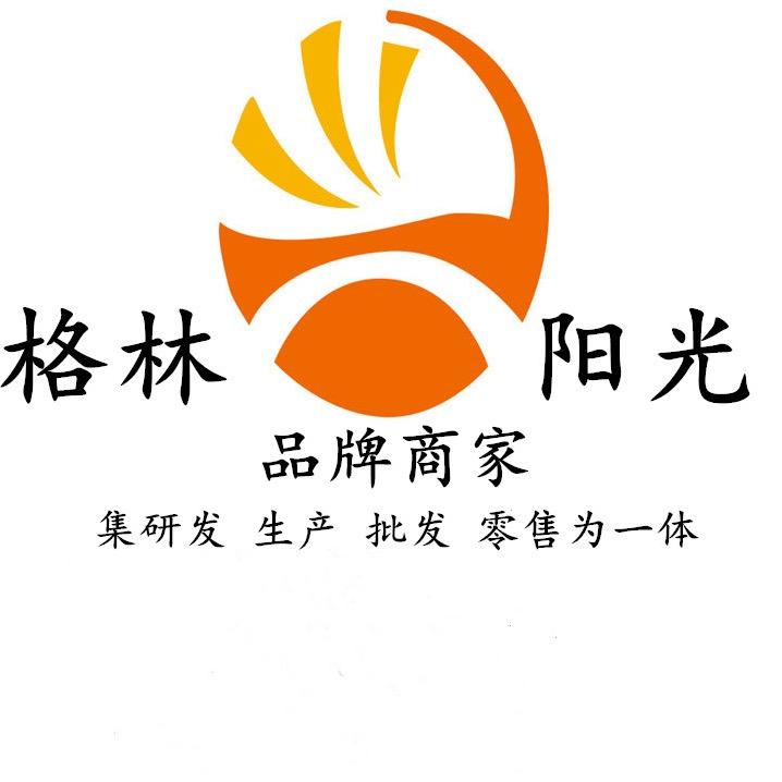 格林阳光窗饰
