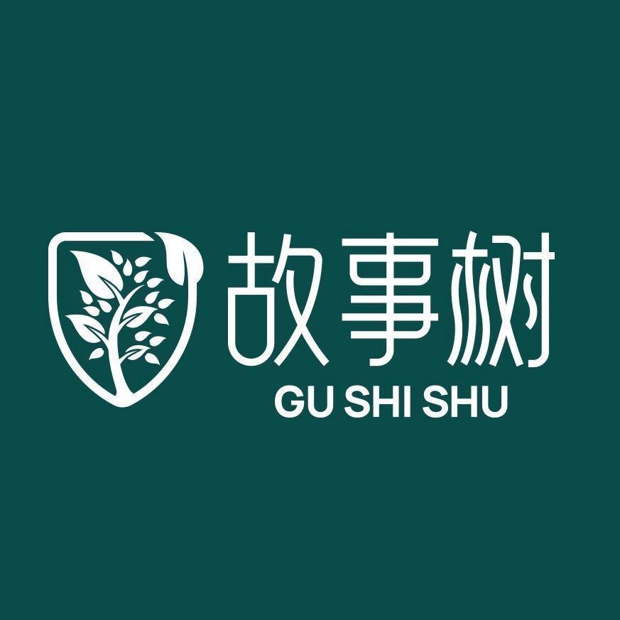 故事树草本洗发皂
