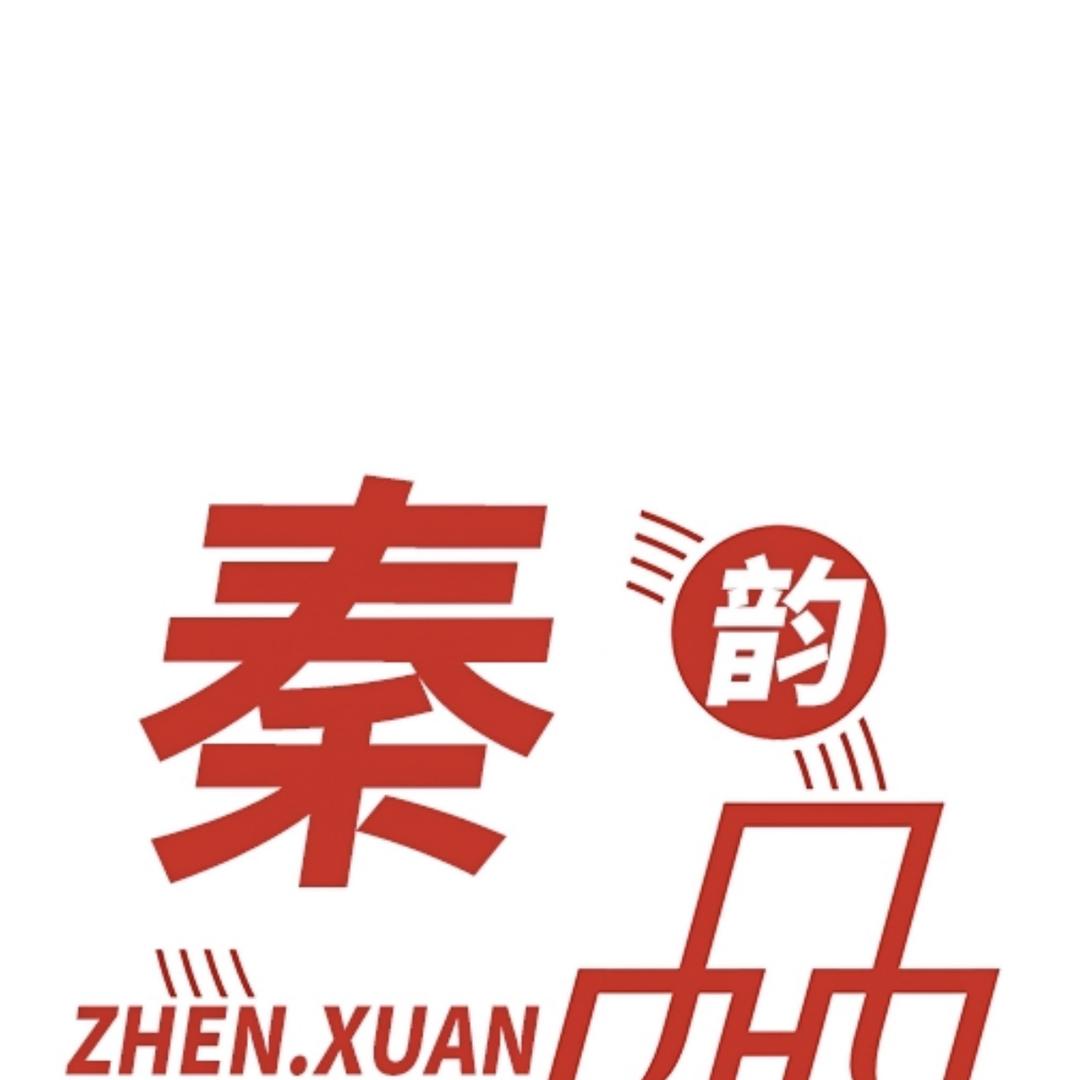 品秦韵(陕西农产品推荐）