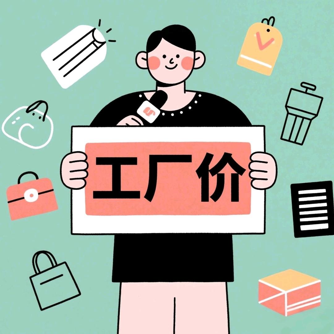 刘三姐精选官
