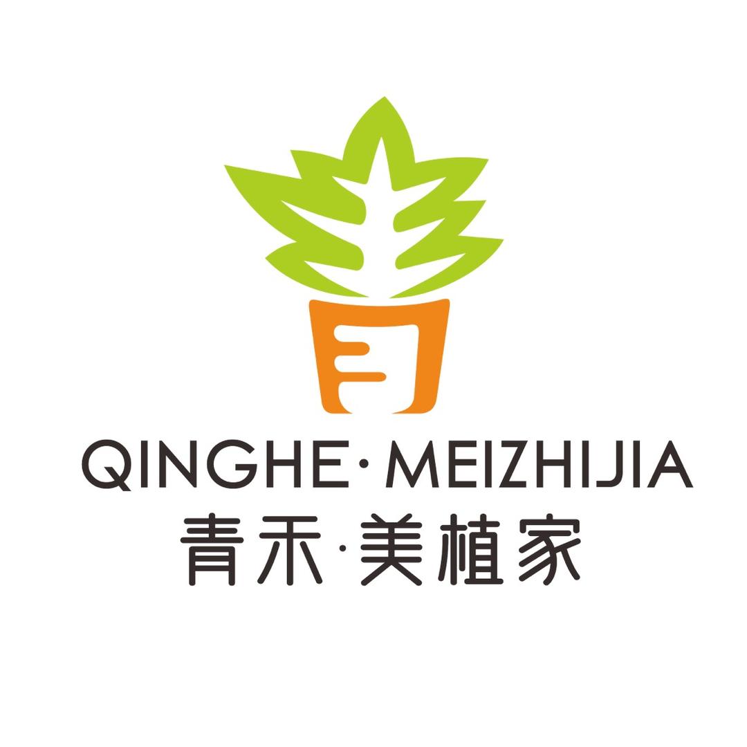 青禾园艺（每天早7.30开播）