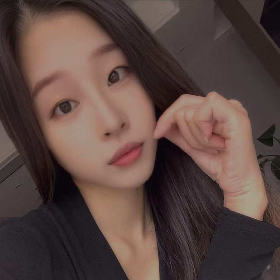 丫头