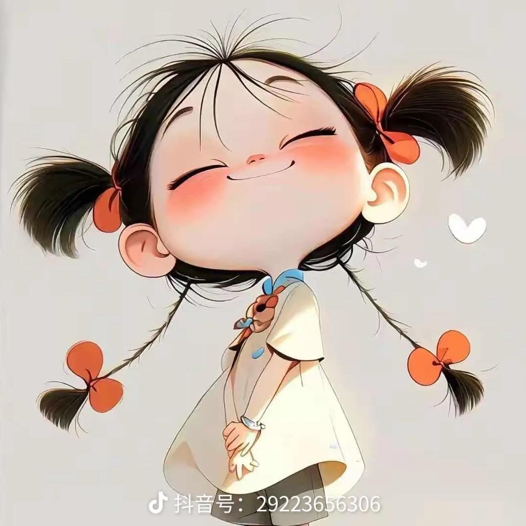 @柒夏💋
