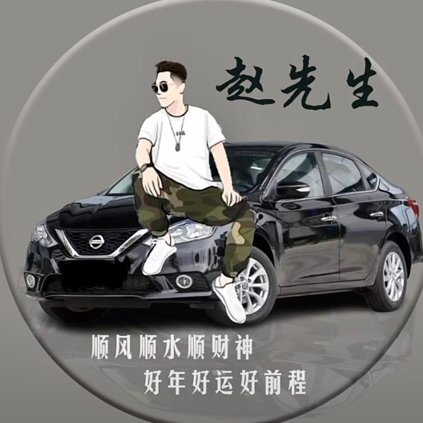 小银