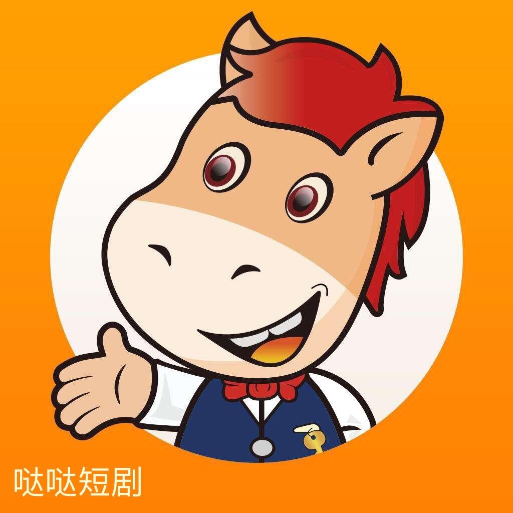 凡了个凡