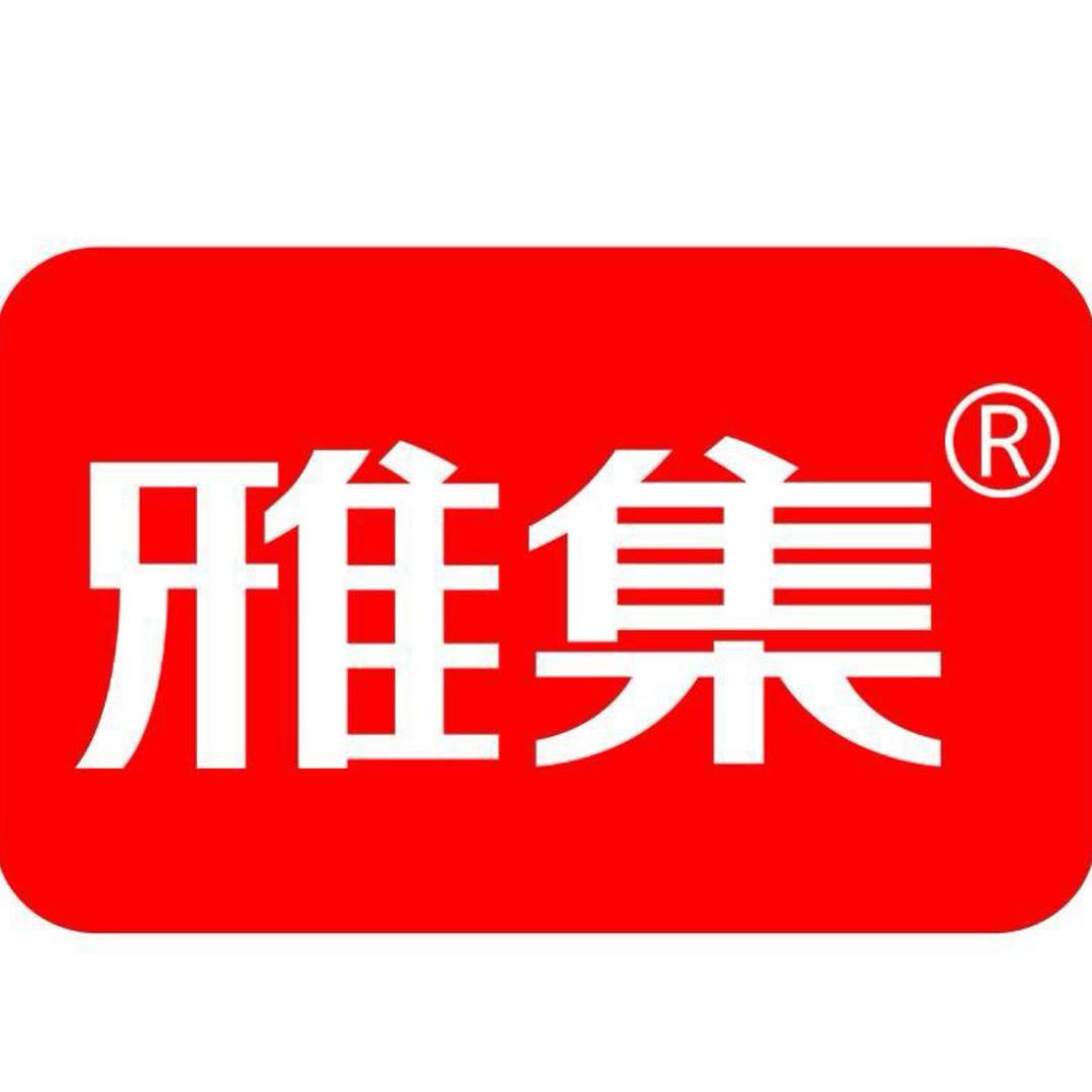 雅集三蒸三晒黄芪去皮枣