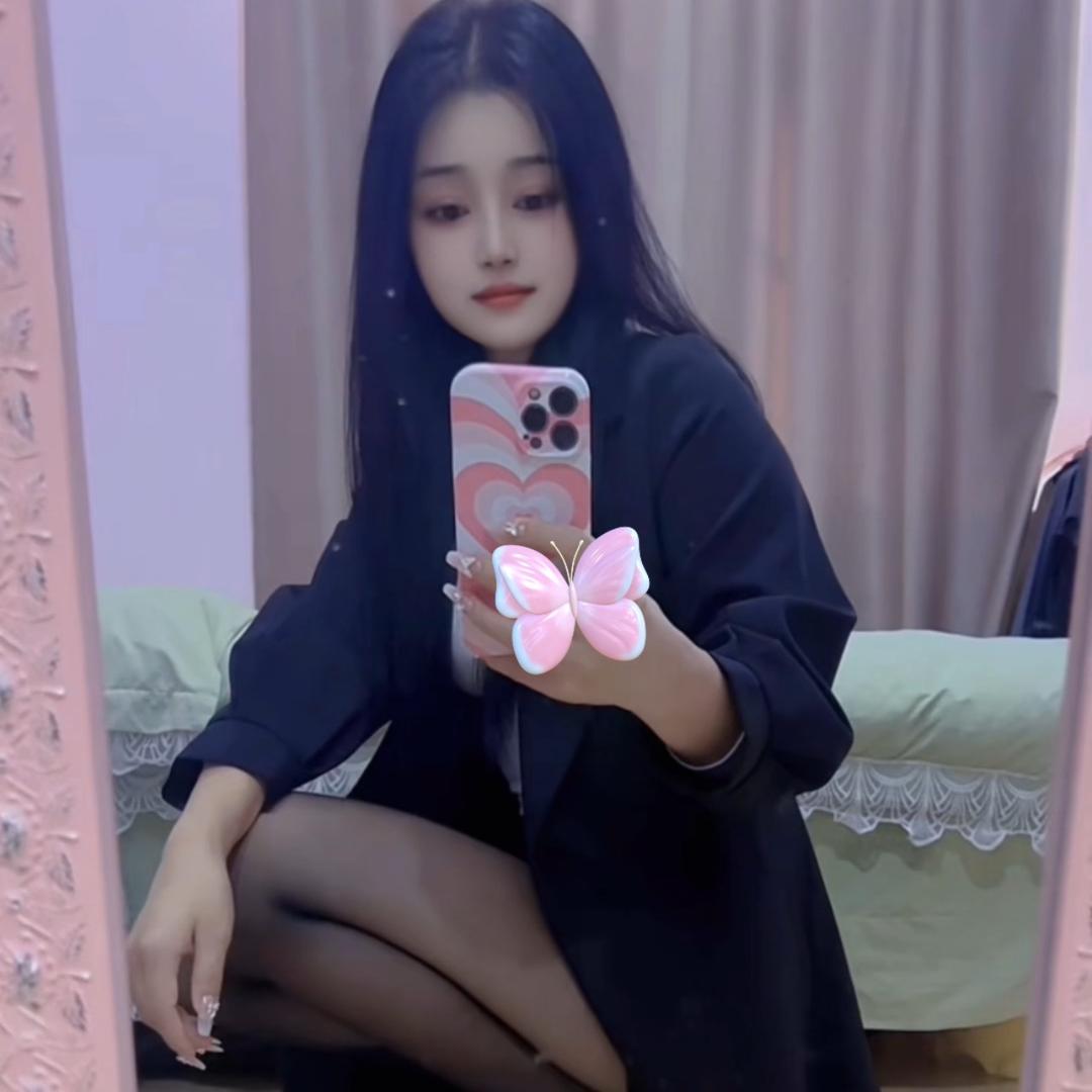 👉一欣一怡👈