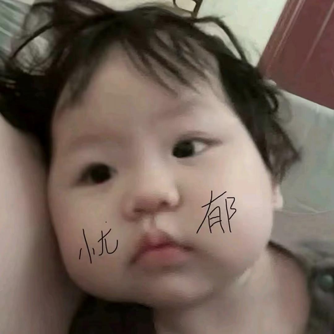 失约.