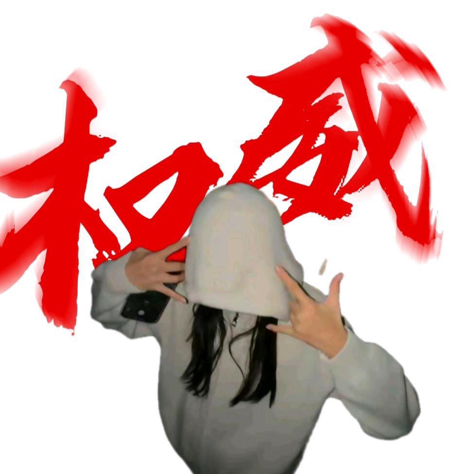 ˇyi佰万