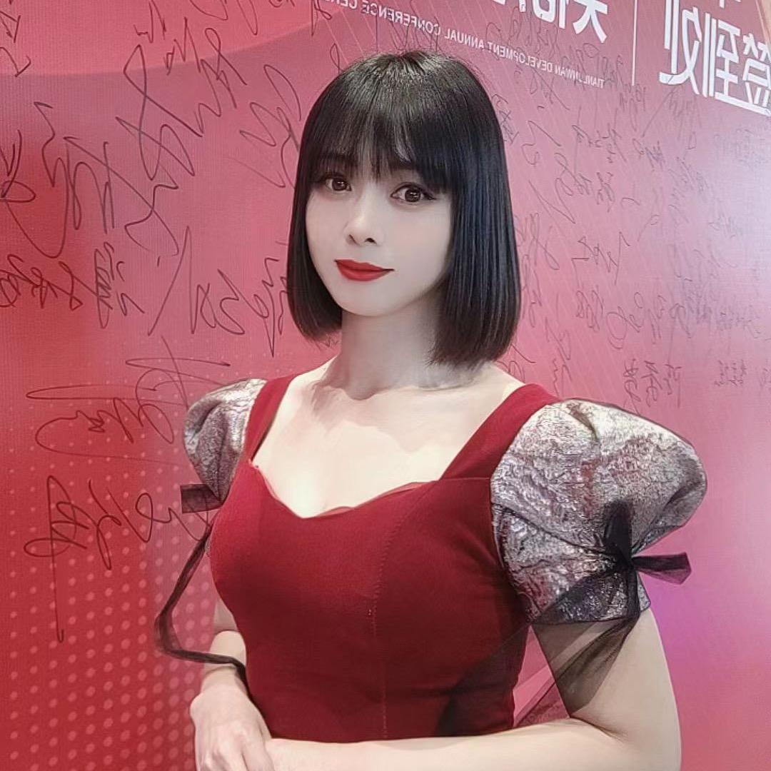 做一個明媚🉐️釹子