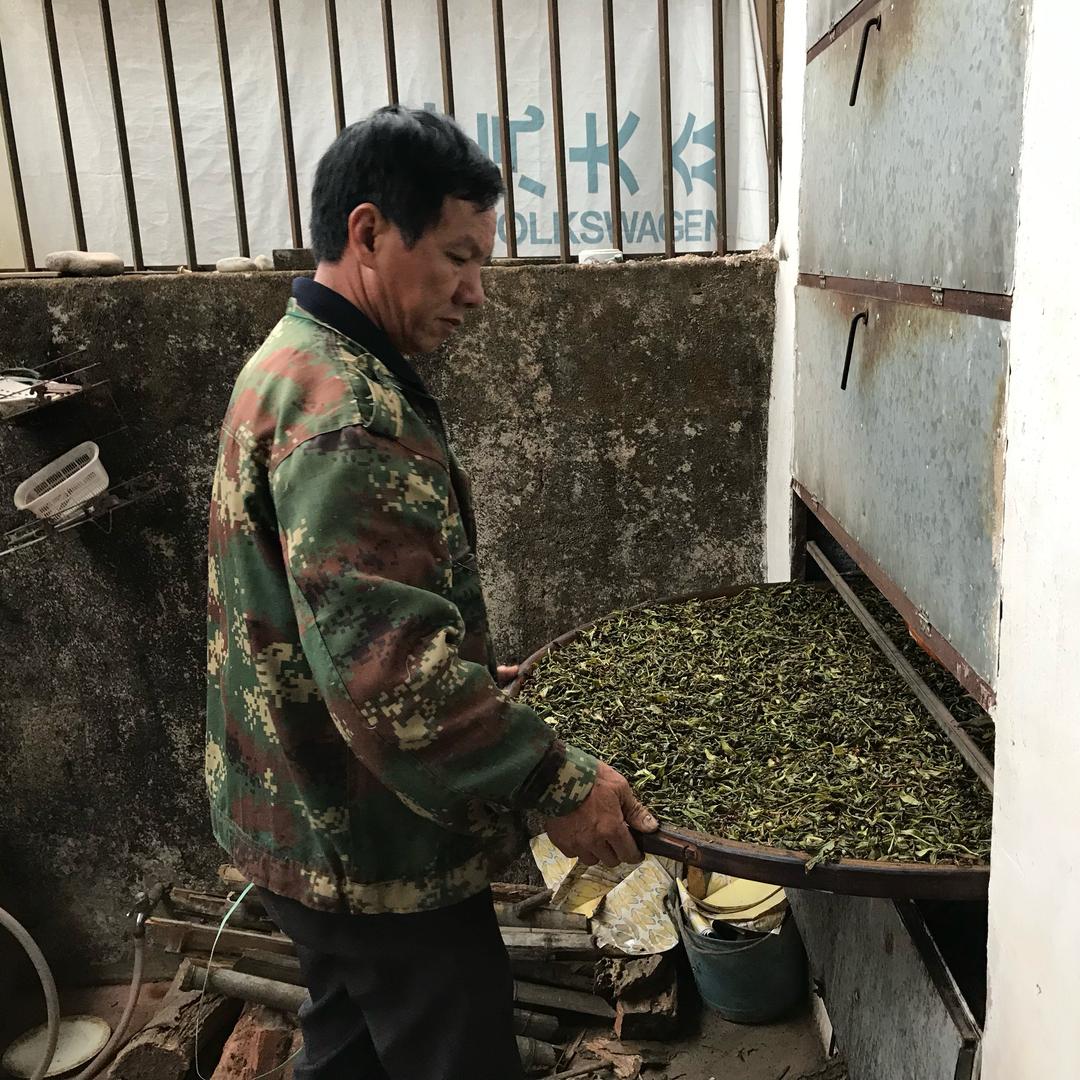 小邱单丛茶2