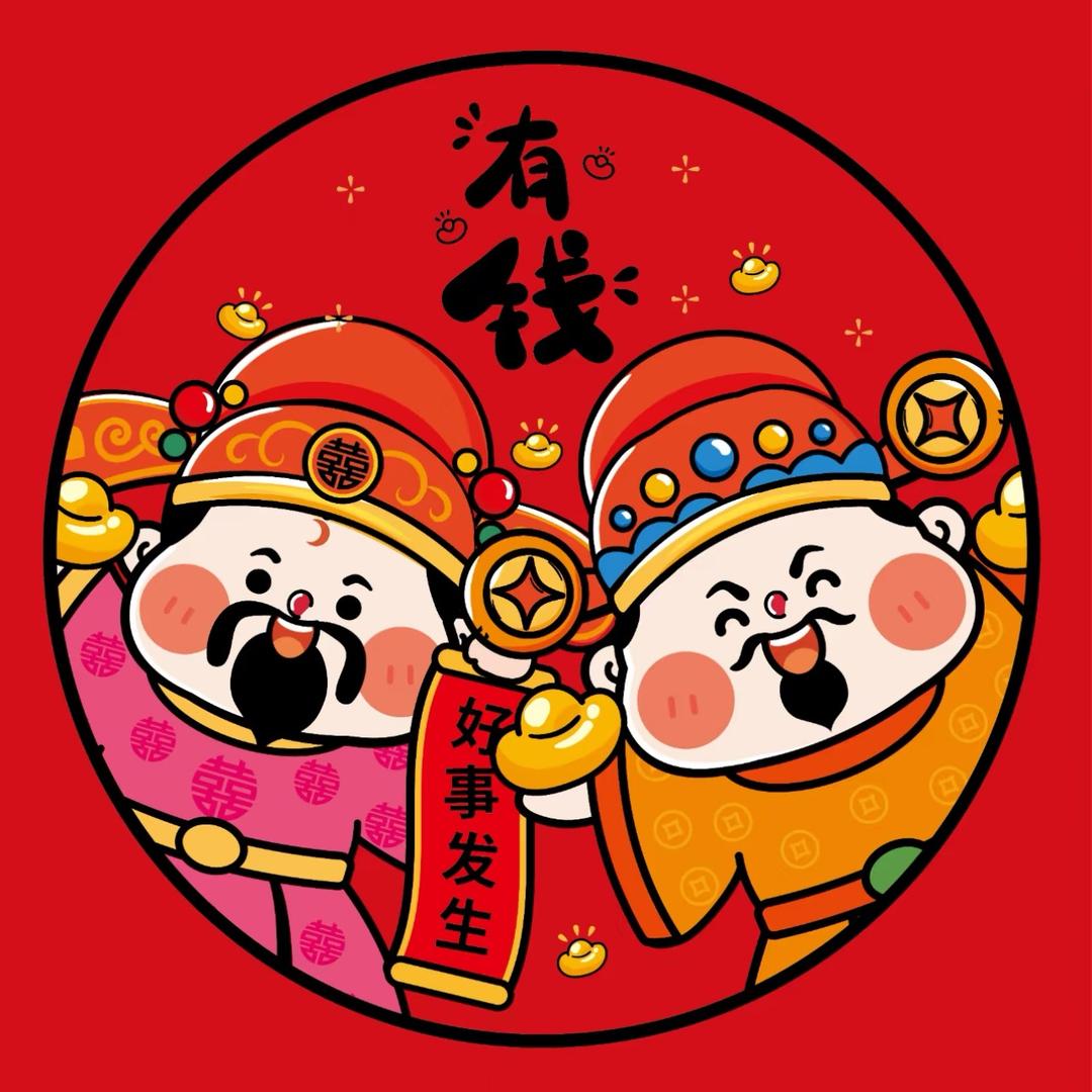 🌈招财喵