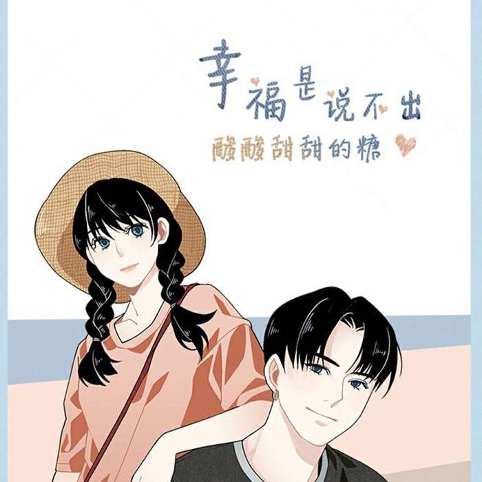 演绎、💫浪漫樱花.℡