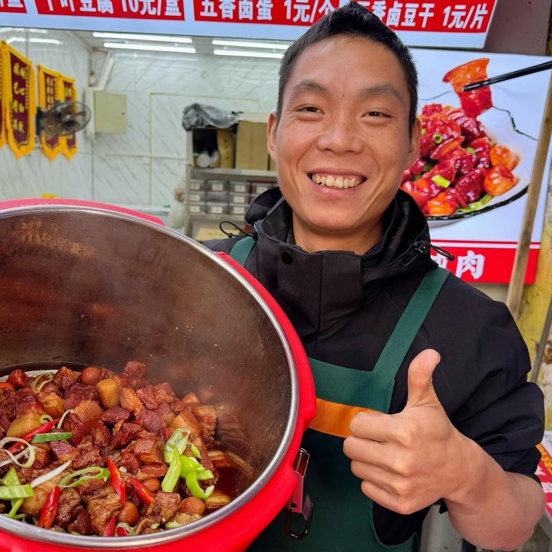 小宋炖肉店（燕楠教培官方直播号）