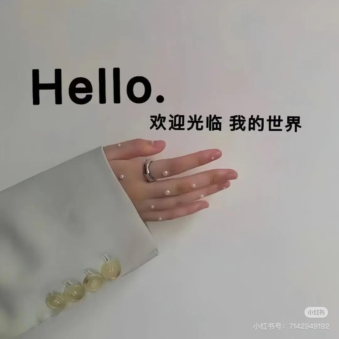 金陵汤泉