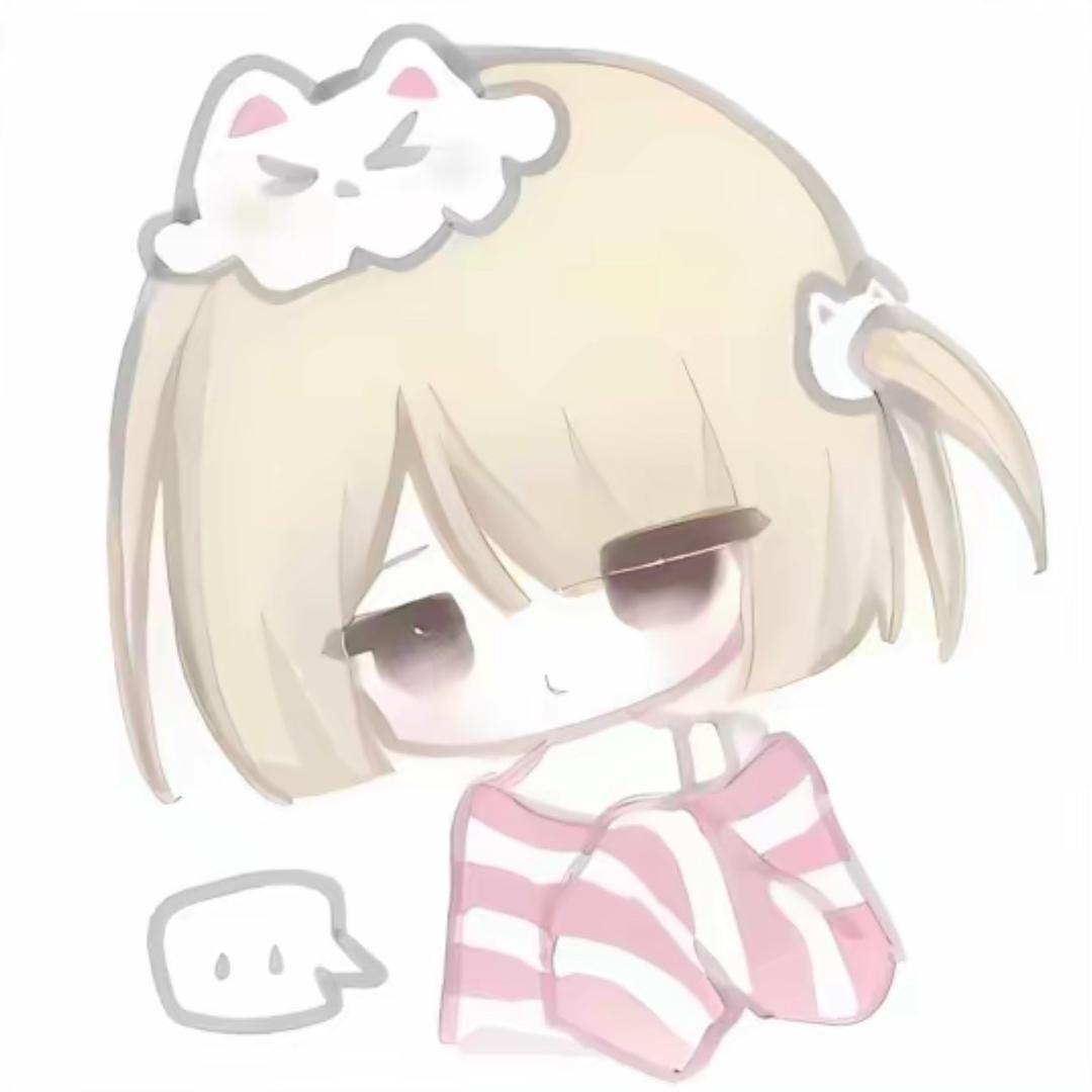 欣染🍡（限流中）
