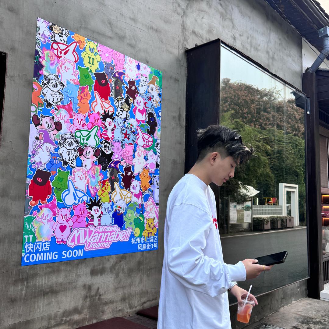 成嶋亮
