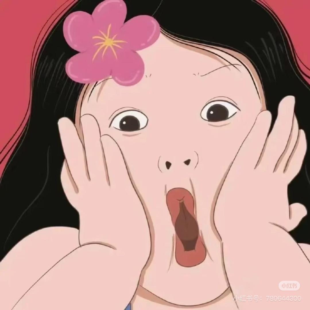 爱吃淀粉肠