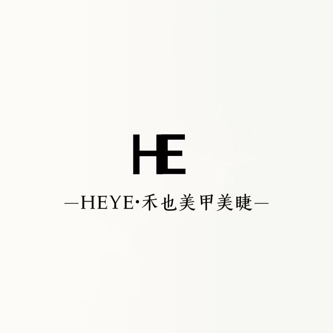 余干禾也新中式美睫。