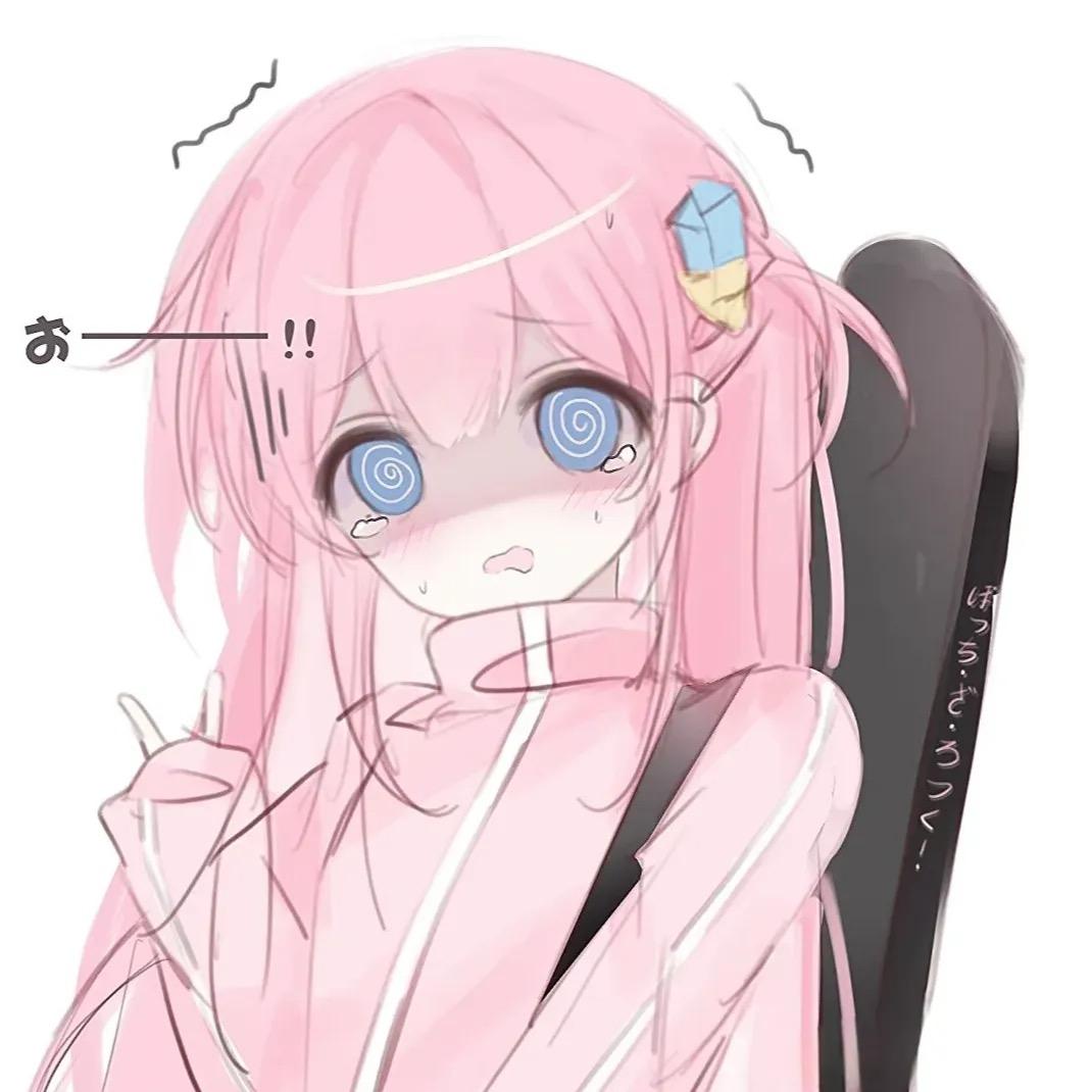 小欣稚冬