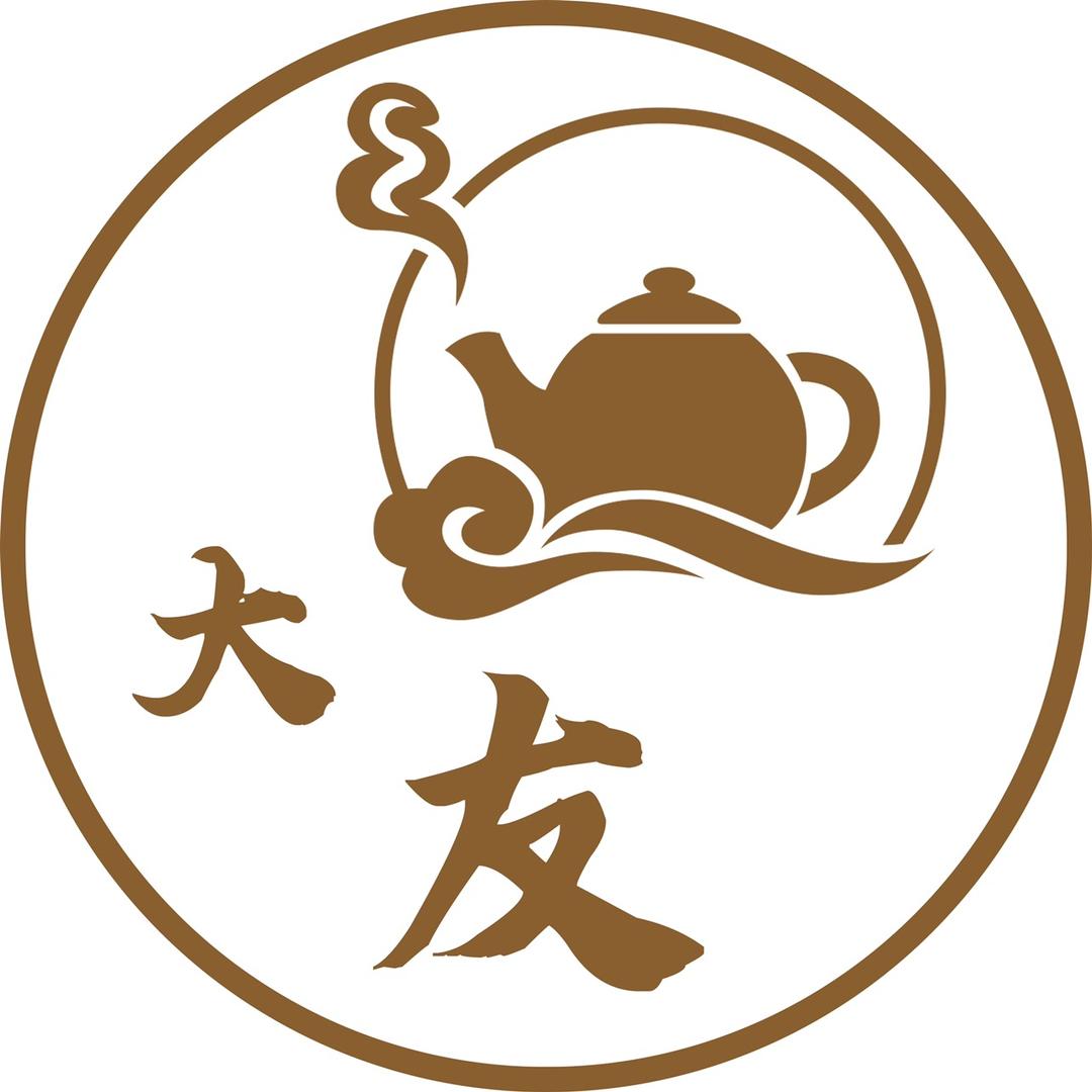 大友茶行