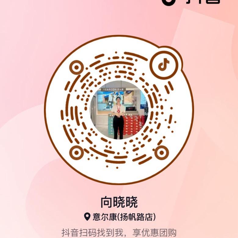 向晓晓