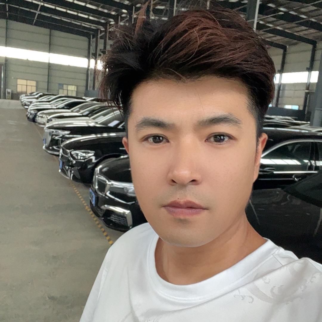 大君全国收半价车