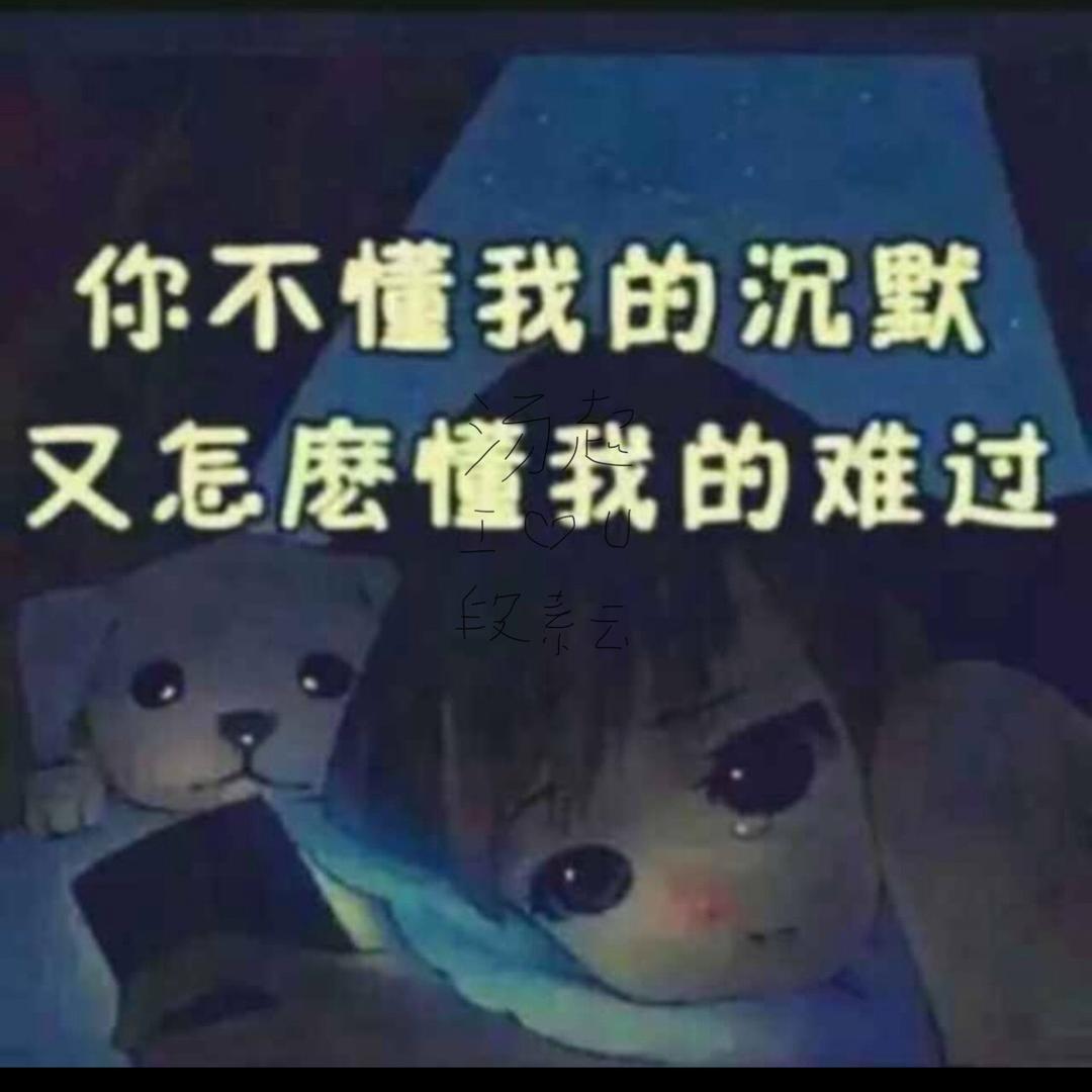 忆苦思甜