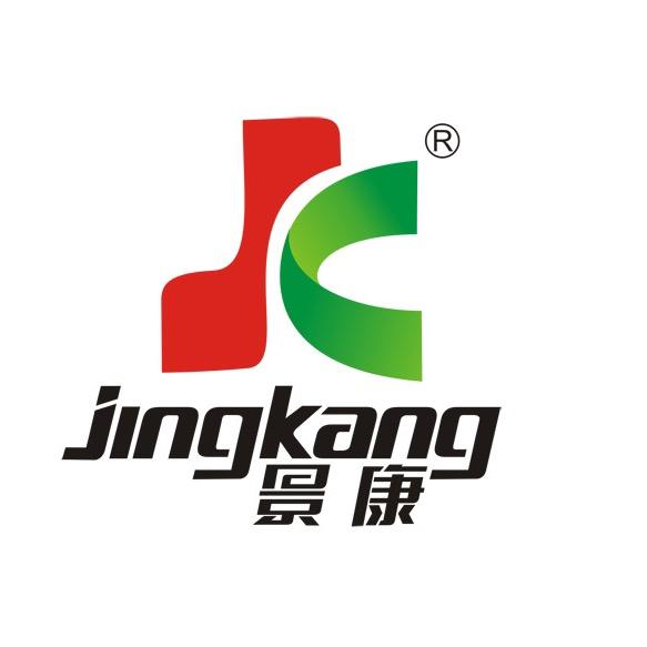 景康温州锦亨日用品有限公司收纳用品专卖店