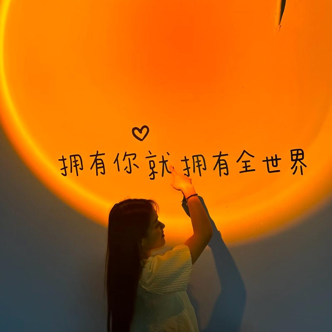 禁止低头925