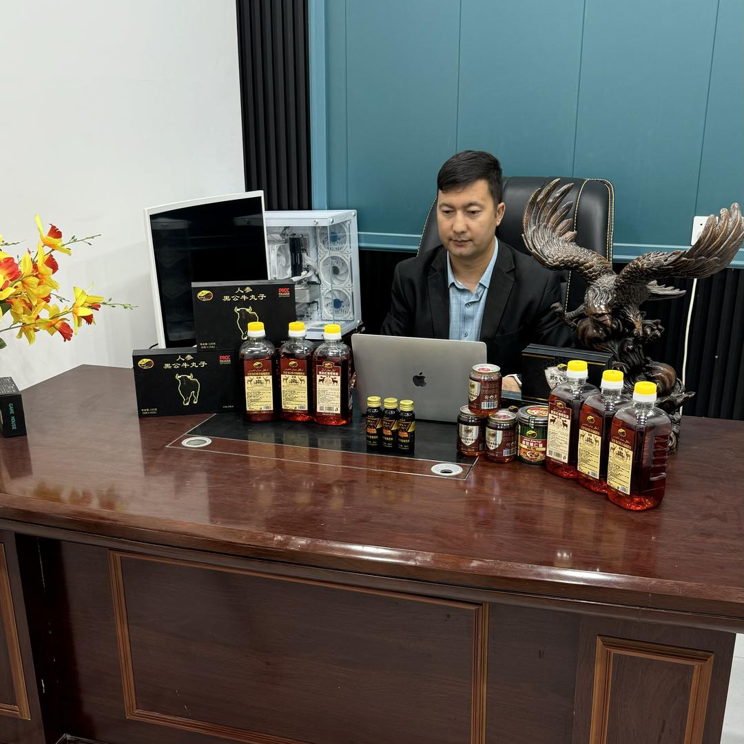 阿总网店