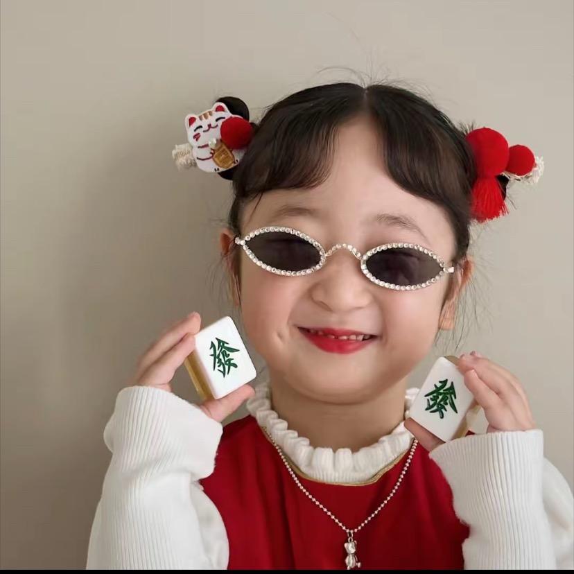 今年发大财🤑（冲1000）