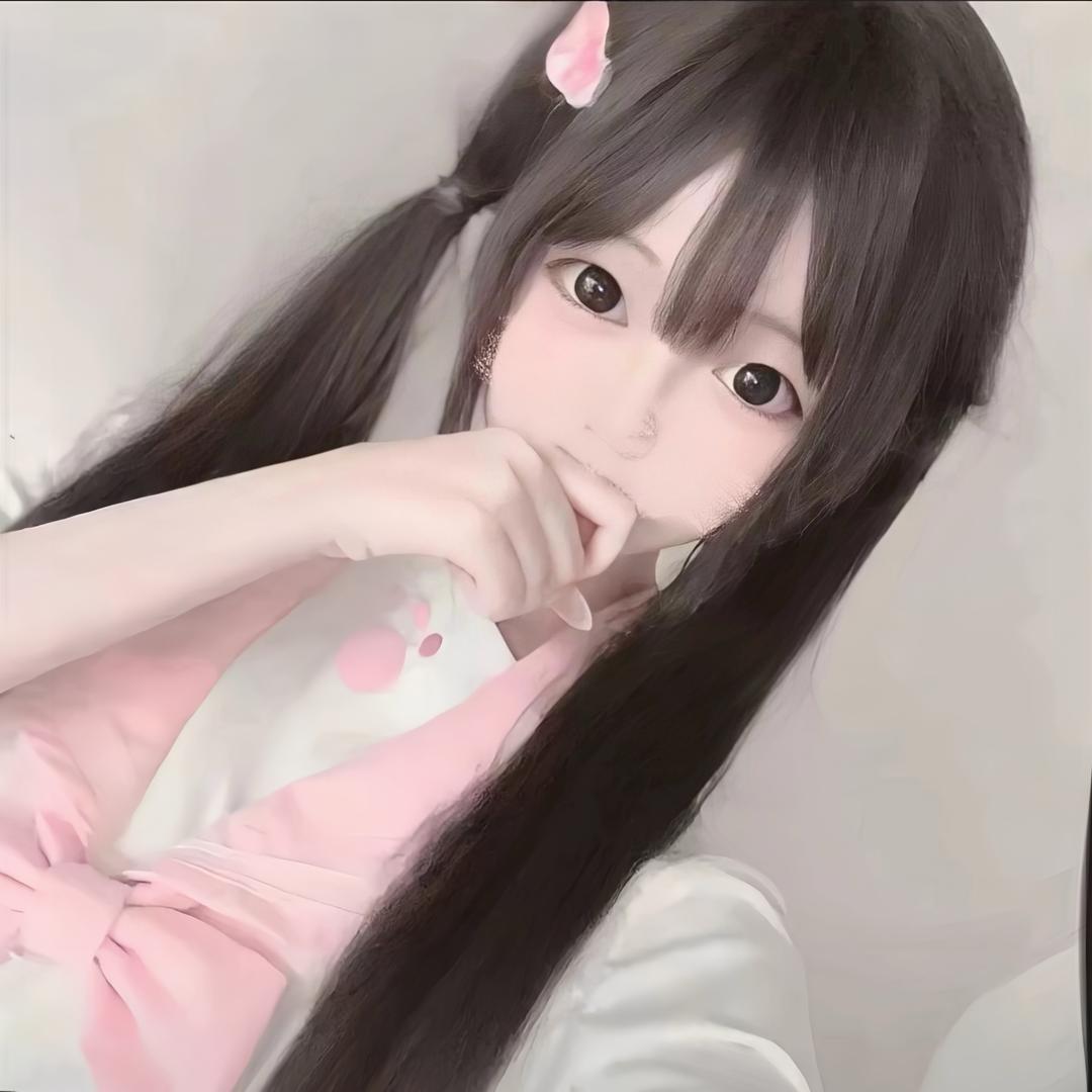 小奶萝
