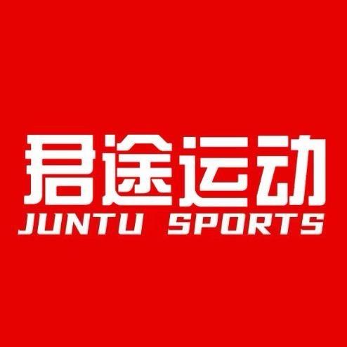 君途运动和盛堂安踏小龙ANTA 安踏