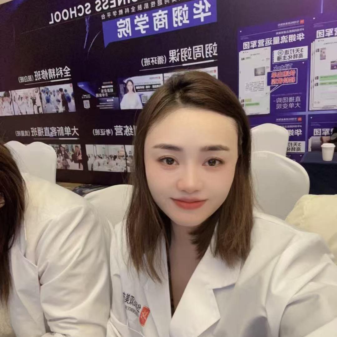 华溪堂问题肌芳院长