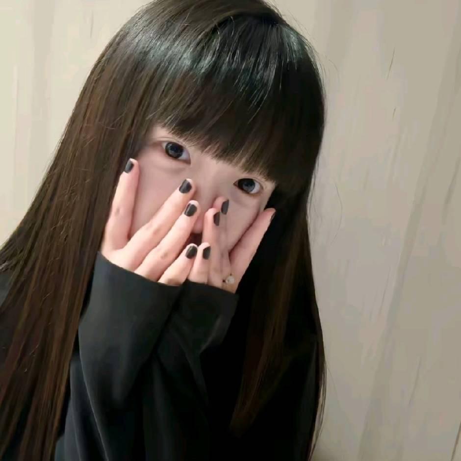 太子
