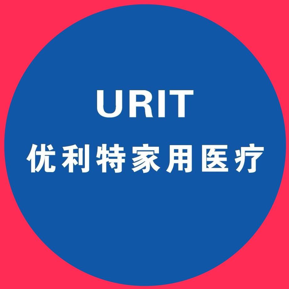优利特精子放大镜