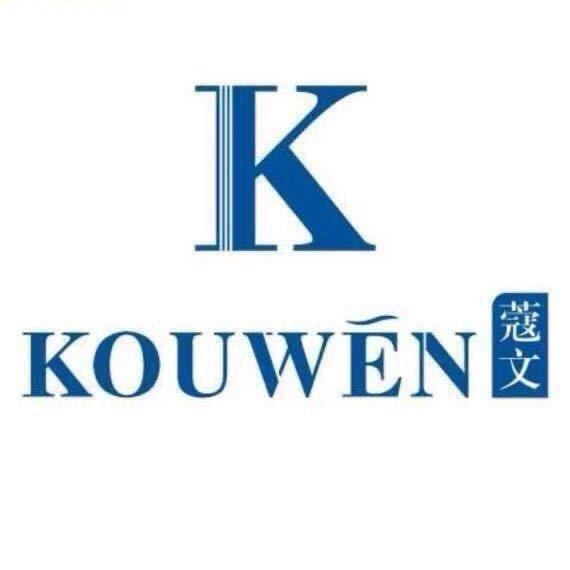 蔻文科技美肤馆 矿务局店（招美容师）