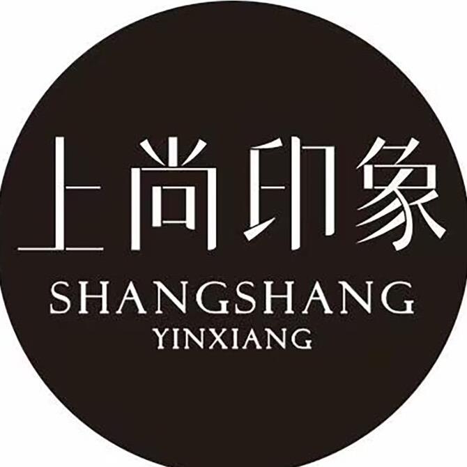 上尚印象图书旗舰店
