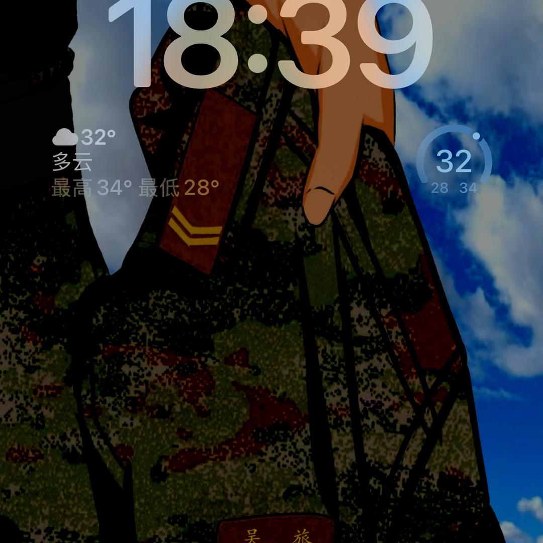 @小轩找房（南京）