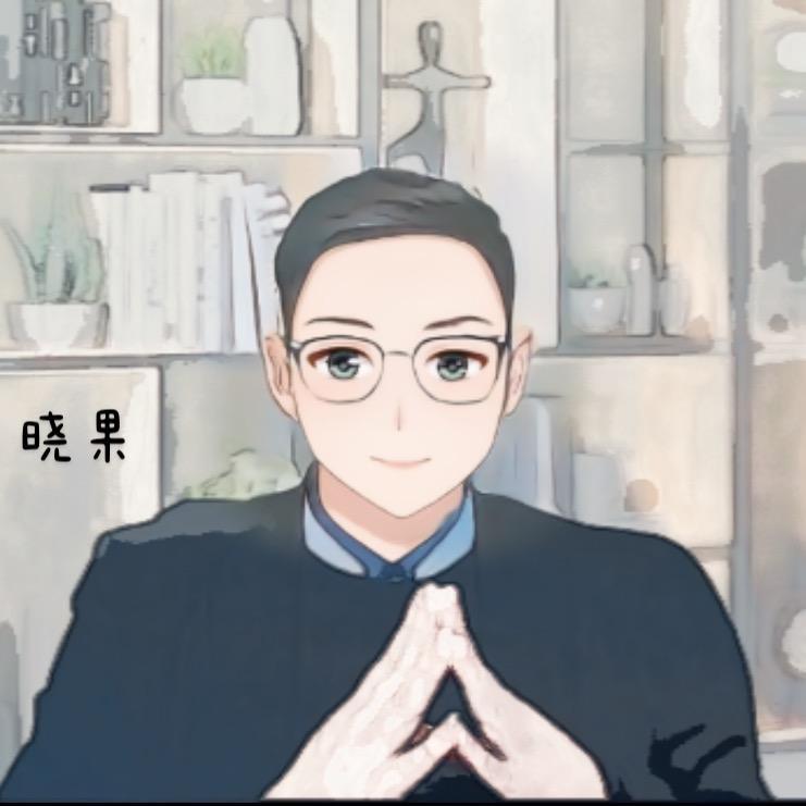 嘉兴楼市晓果