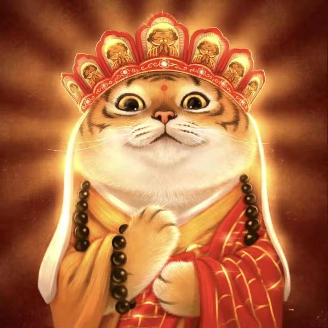 ❤️想🦁️成