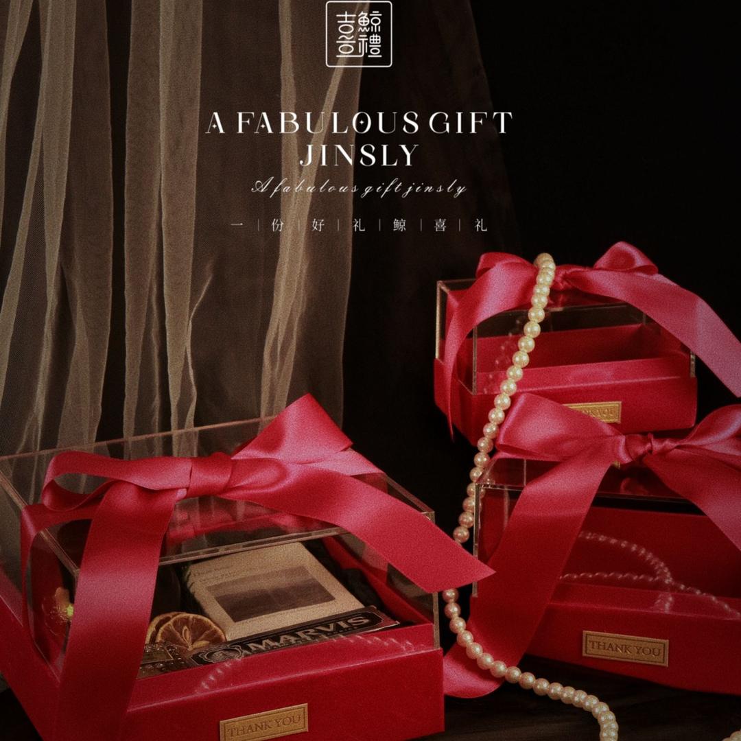 鲸喜礼｜原创伴手礼