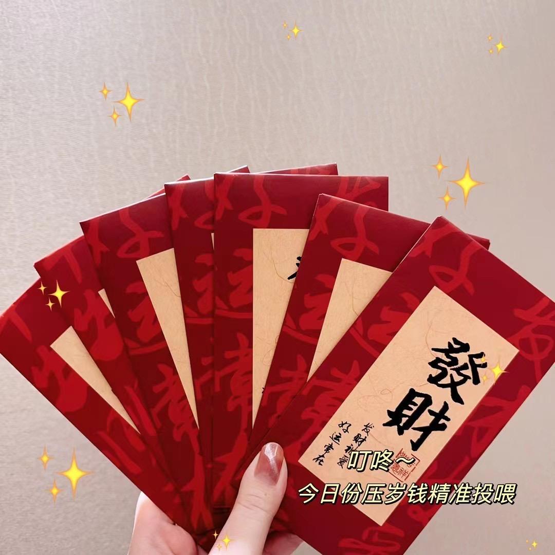 那就这样吧吧吧