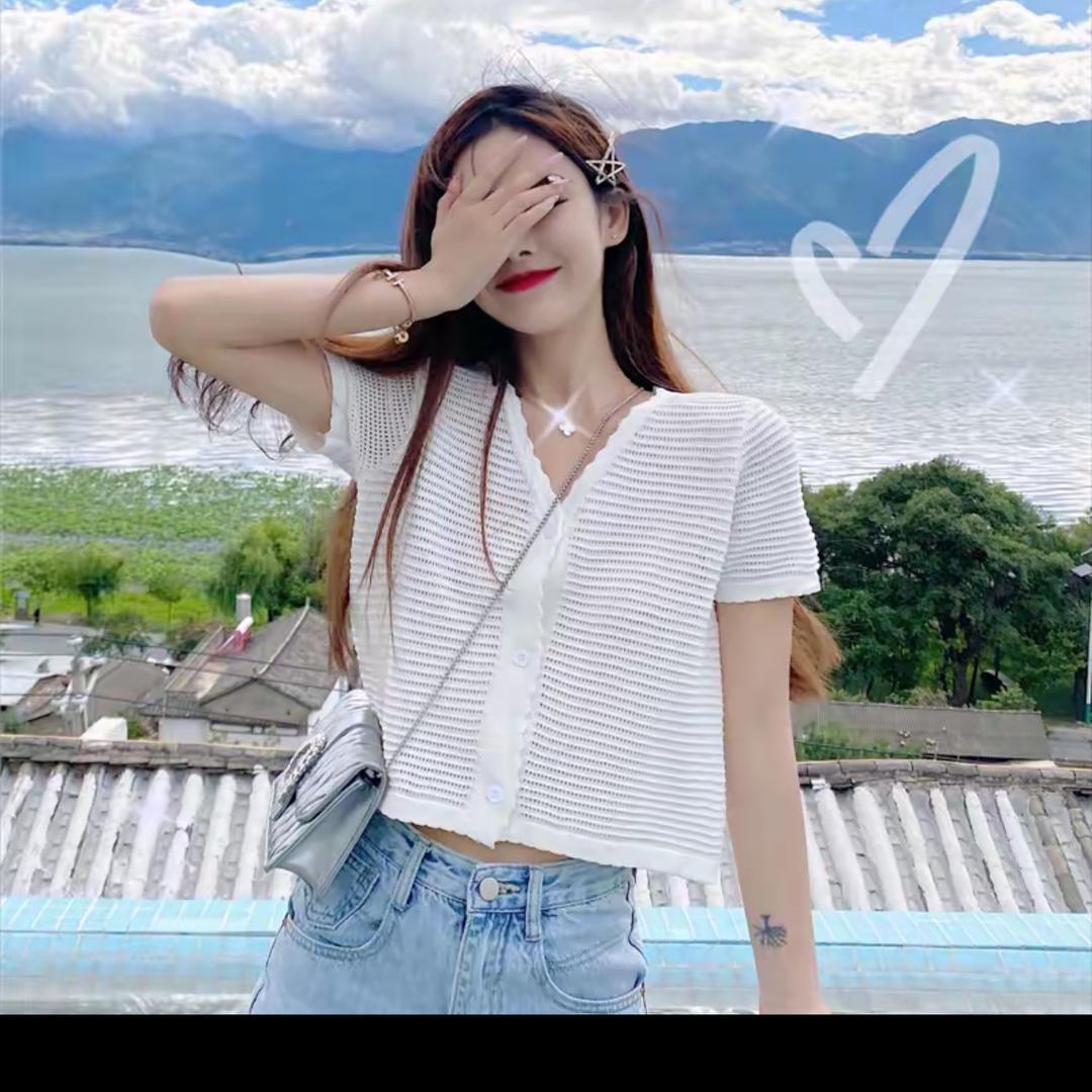中闽优选
