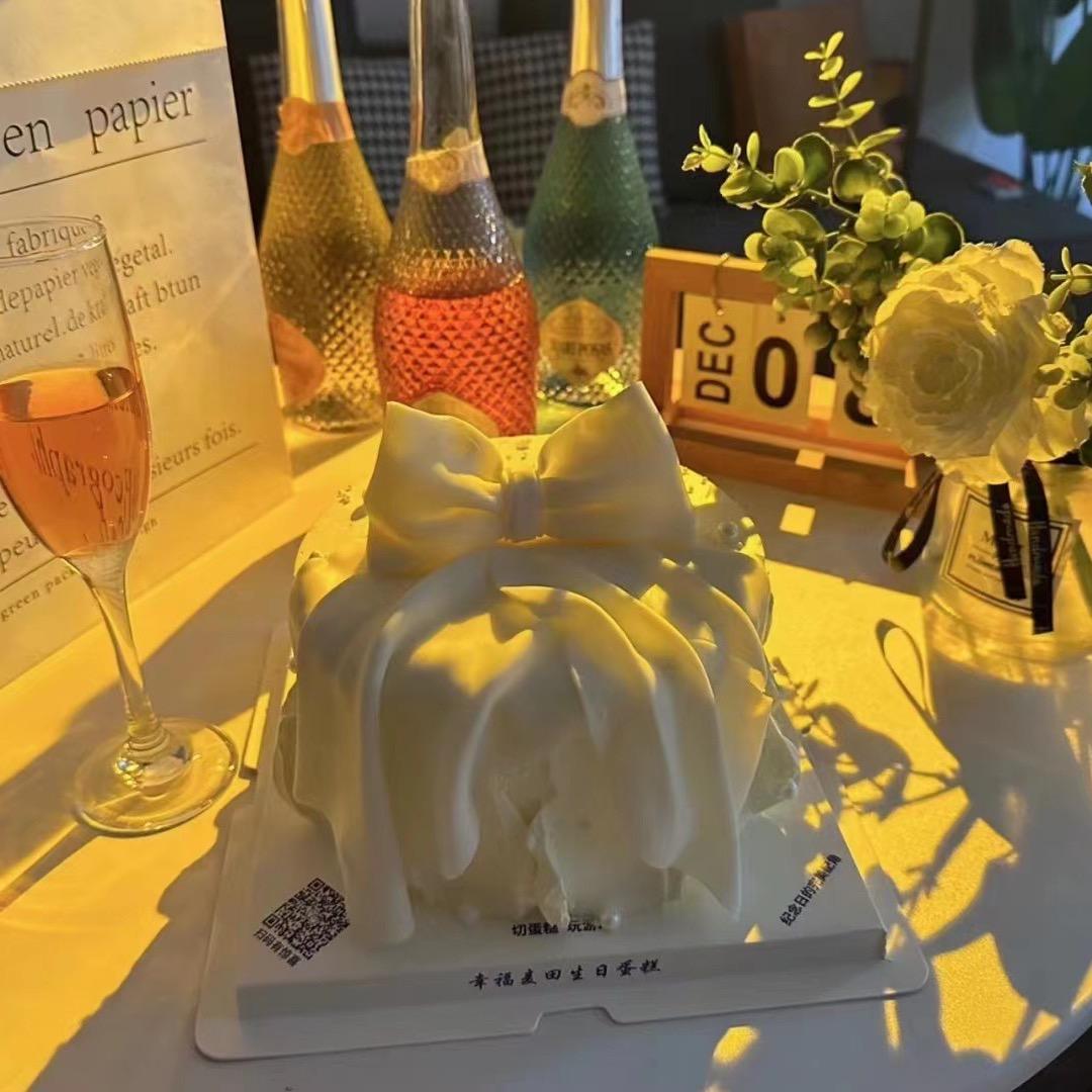 原森态CaKe法式慕斯蛋糕(滨海店)